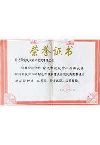 �s�u(y��)�C��/