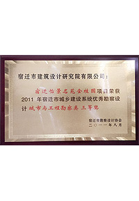 �s�u(y��)�C��(sh��)/