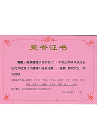 ���(y��ng).�ϰ����齨�������O(sh��)Ӌ(j��)���Ȫ�(ji��ng)/