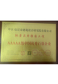 AAAAA��(j��)�Ї�(gu��)��(y��u)���?g��u)?qi��ng)��I(y��)/